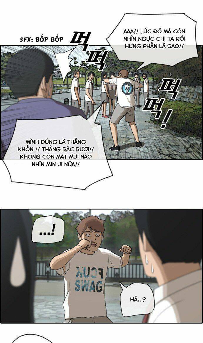 free draw m chapter 77 38