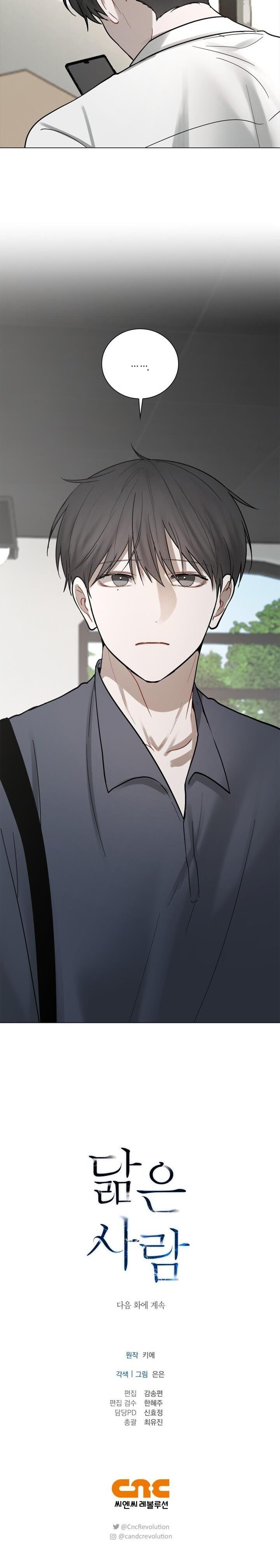 không xa lạ chapter 24 25