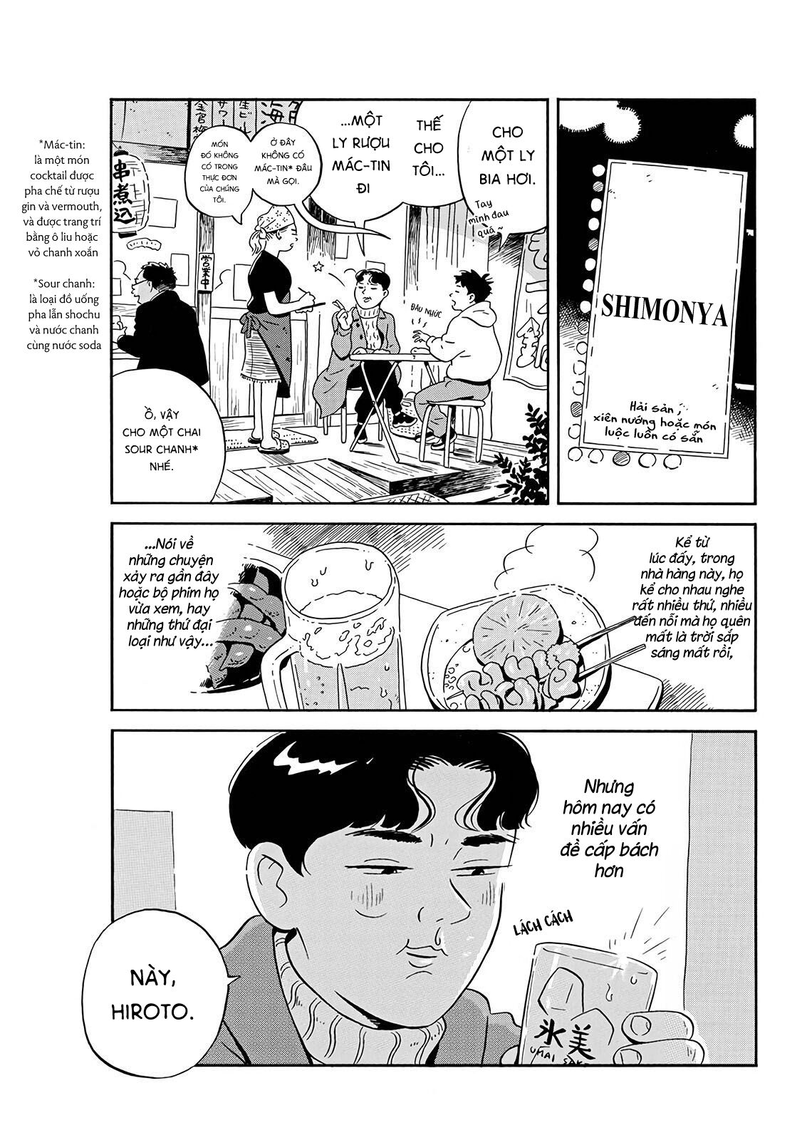 hirayasumi chapter 2 17