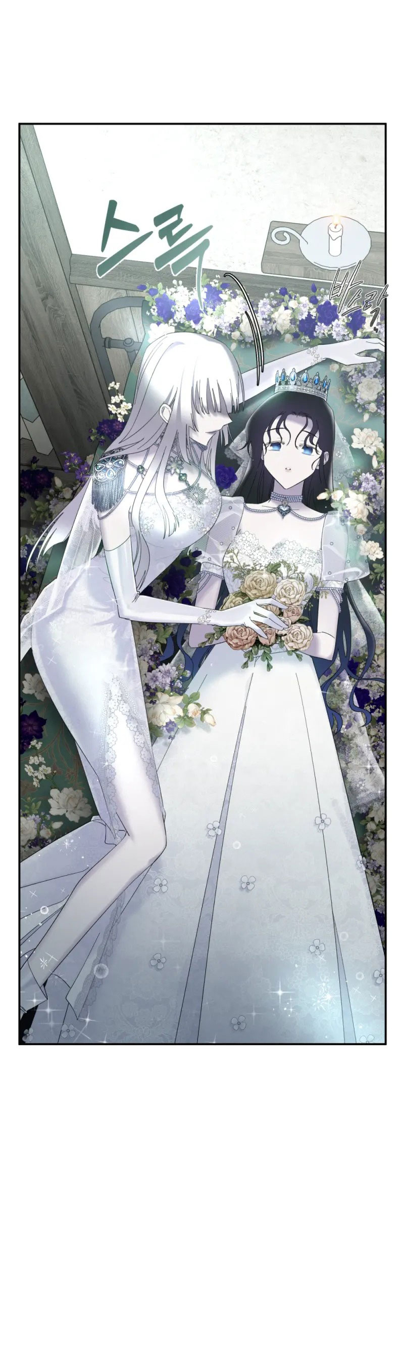 tiếng chuông cửa của bạch tuyết chapter 14 16