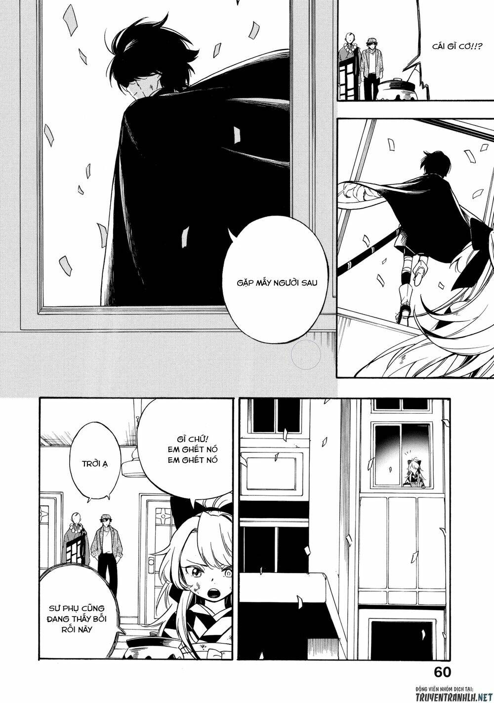 mouryou shoujo chapter 7 26