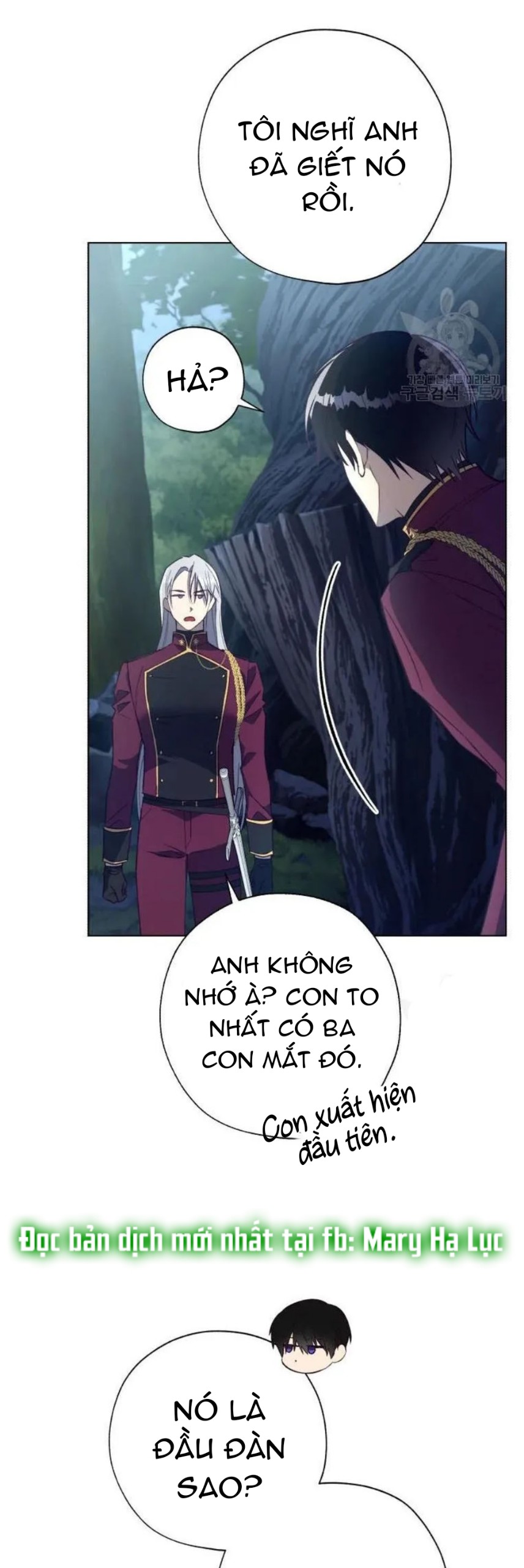 công chúa khắc ấn kẻ phản nghịch chapter 44 18