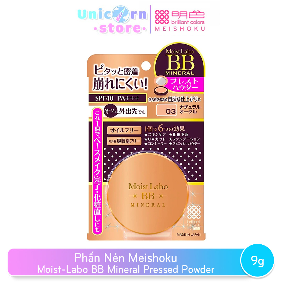 PHẤN NÉN MEISHOKU MOIST-LABO BB MINERAL PRESSED POWDER (NATURAL OCRE – MS 03)