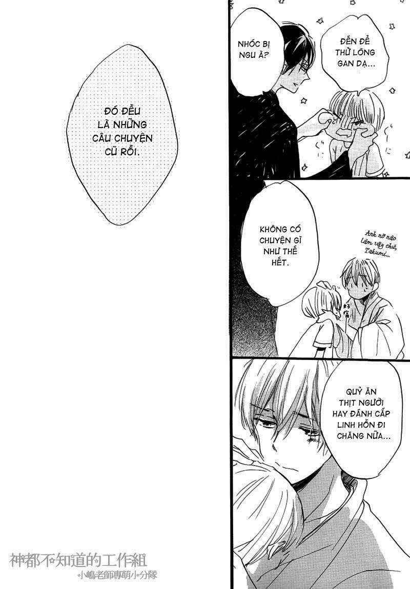 yume yume shinjuu chapter 7 25