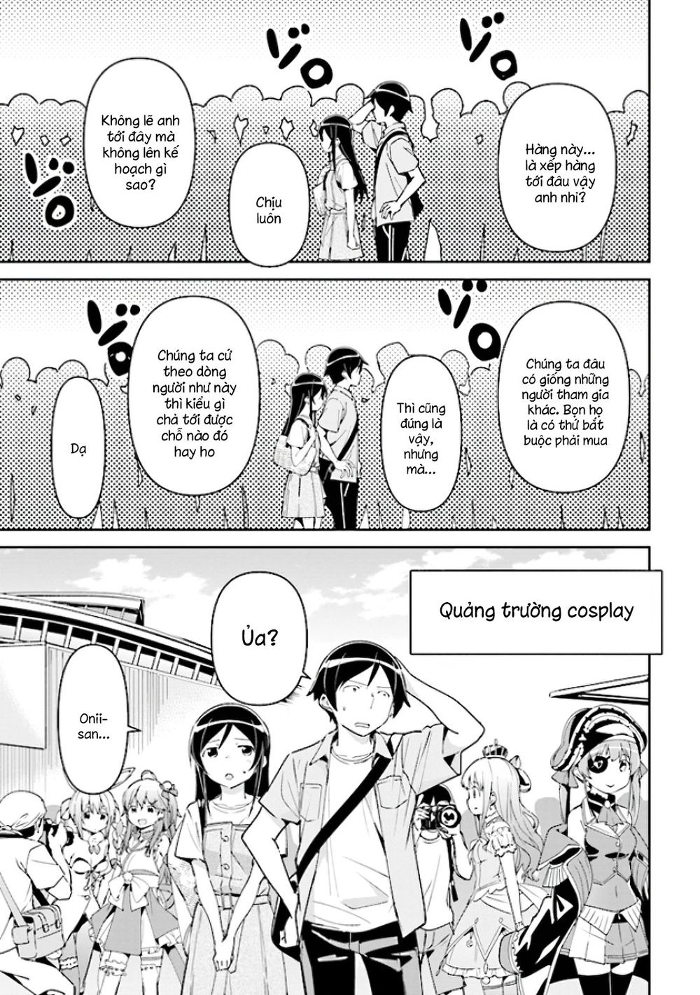 em gái tôi không thể nào dễ thương đến vậy. ayase if chapter 4.1 11