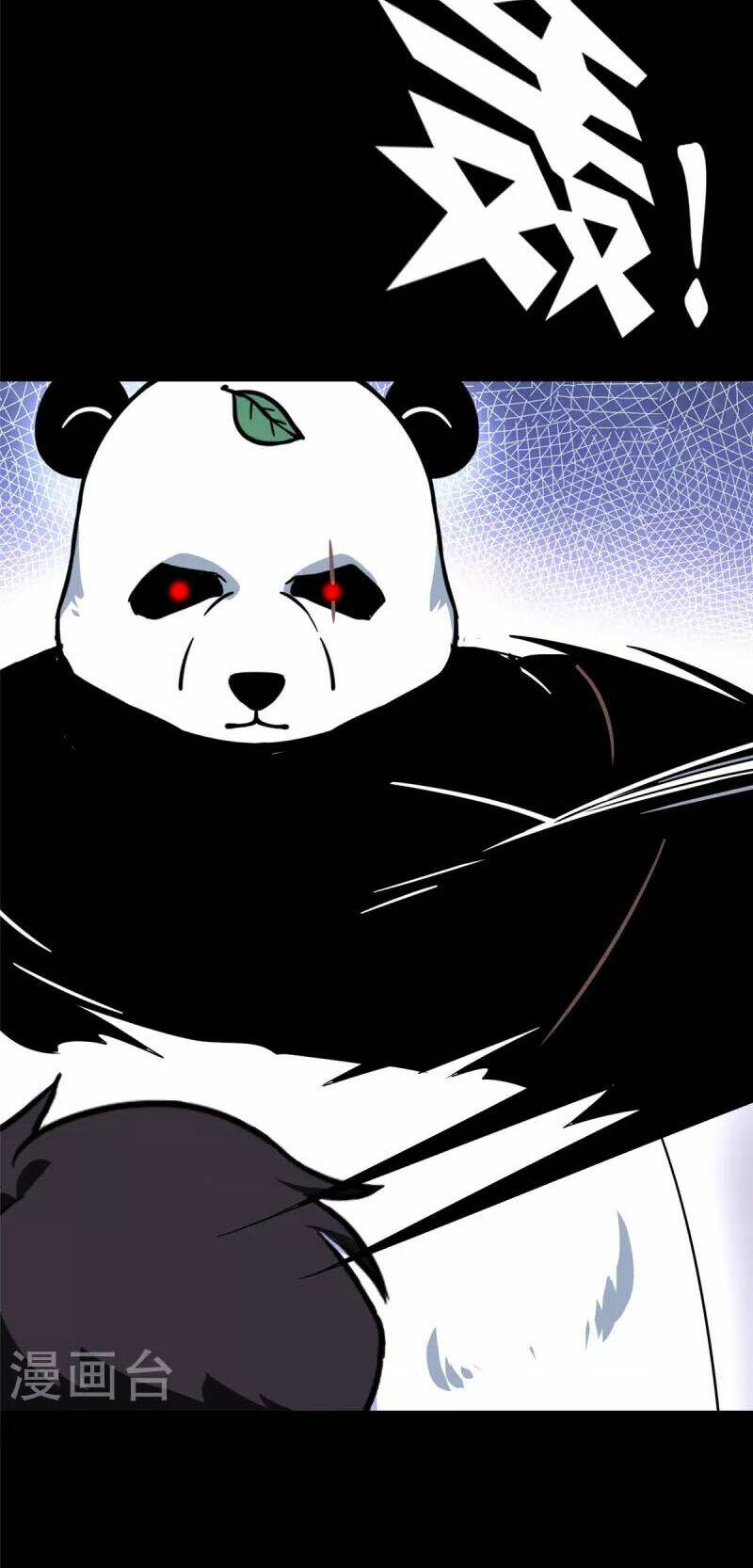 bạn gái virus của tôi chapter 320 14