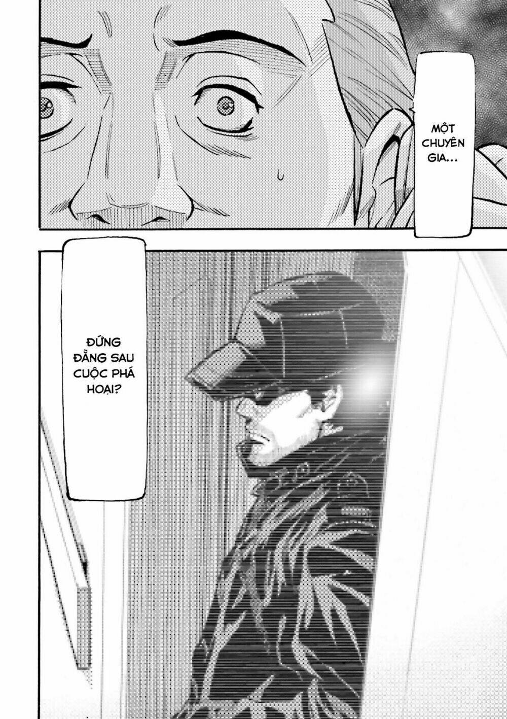 kidou senshi gundam uc bande dessinée: episode 0 chapter 1 35