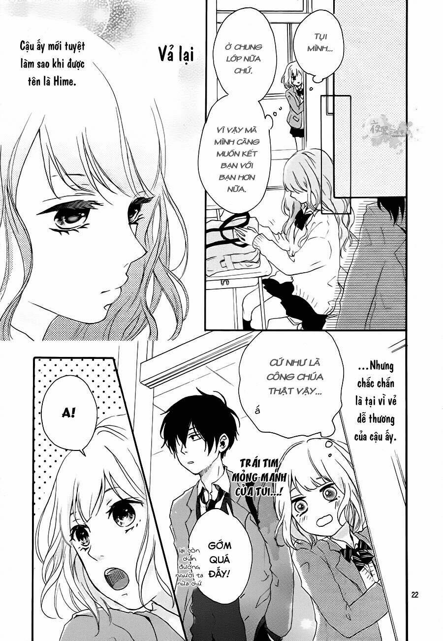 seishun note chapter 1 23
