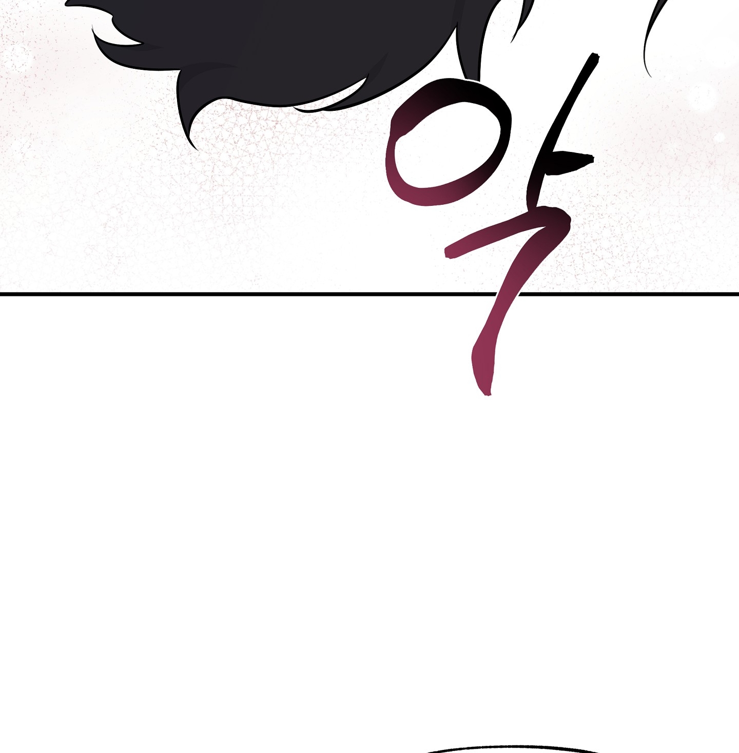 đêm bên bờ biển chapter 75.1 39