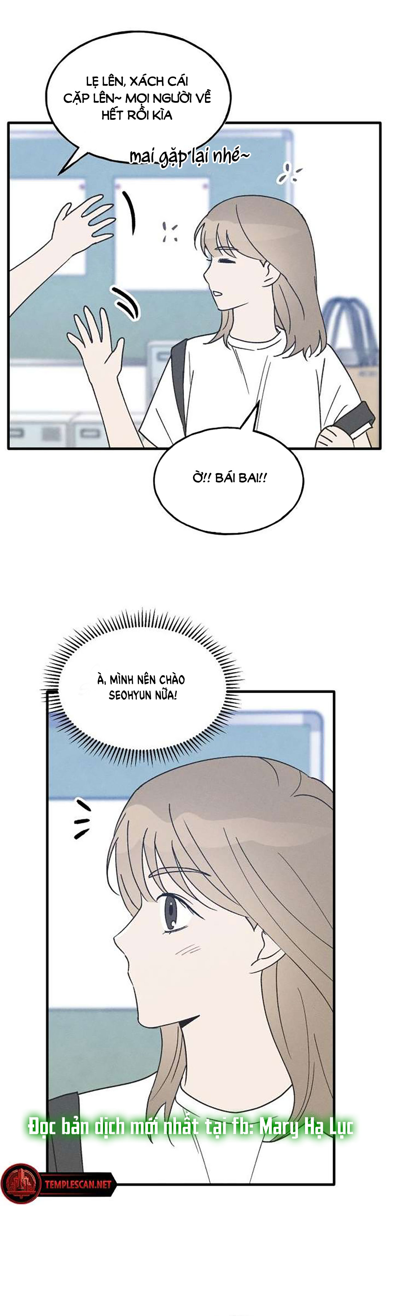 nguyên tắc của bạn thân là con trai chapter 24.2 12