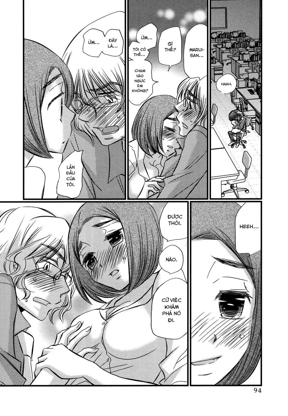 usotsuki paradox chapter 74.4 18