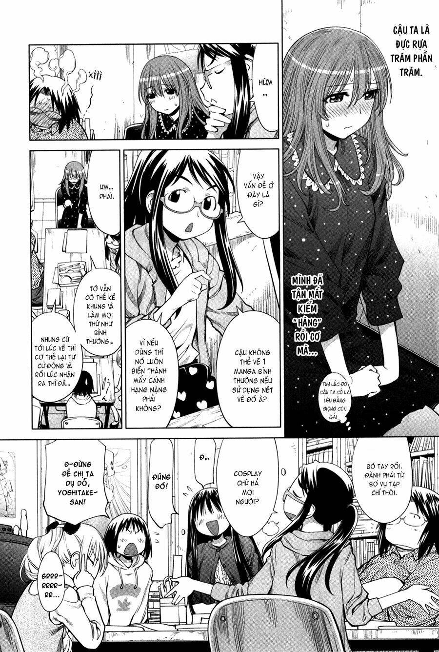 genshiken chapter 71 7