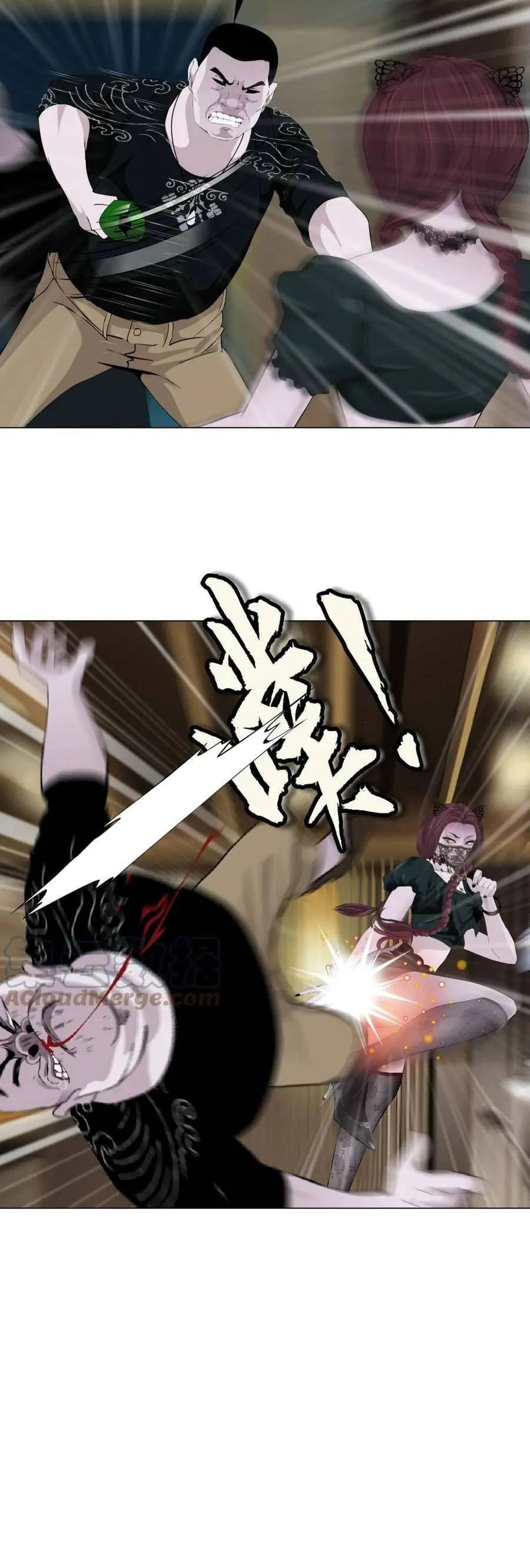 đằng nữ chapter 145 19