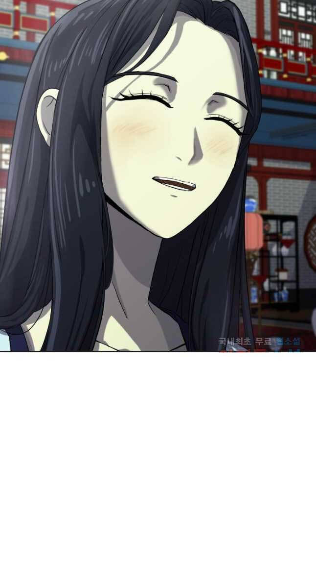 bậc thầy phép thuật ở thế giới võ lâm chapter 24.1 17