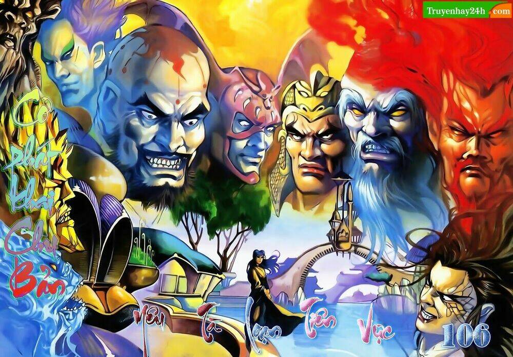 thiên tử truyền kỳ 1 - cơ phát khai chu bản chapter 106 1
