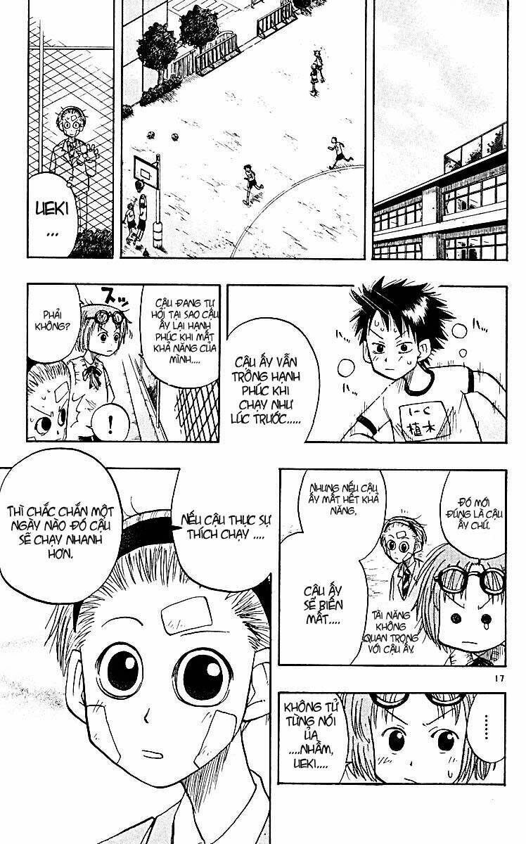 law of ueki plus chapter 11 17