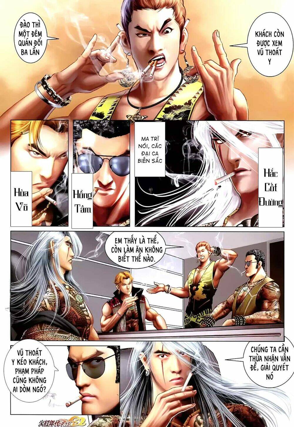 hỏa hồng niên đại hắc cốt đường chapter 1156 13