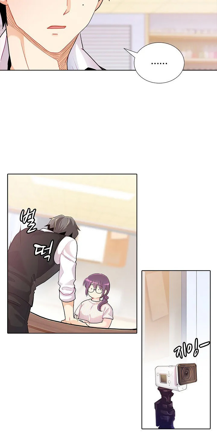 hương vị của nữ thần chapter 17.2 22