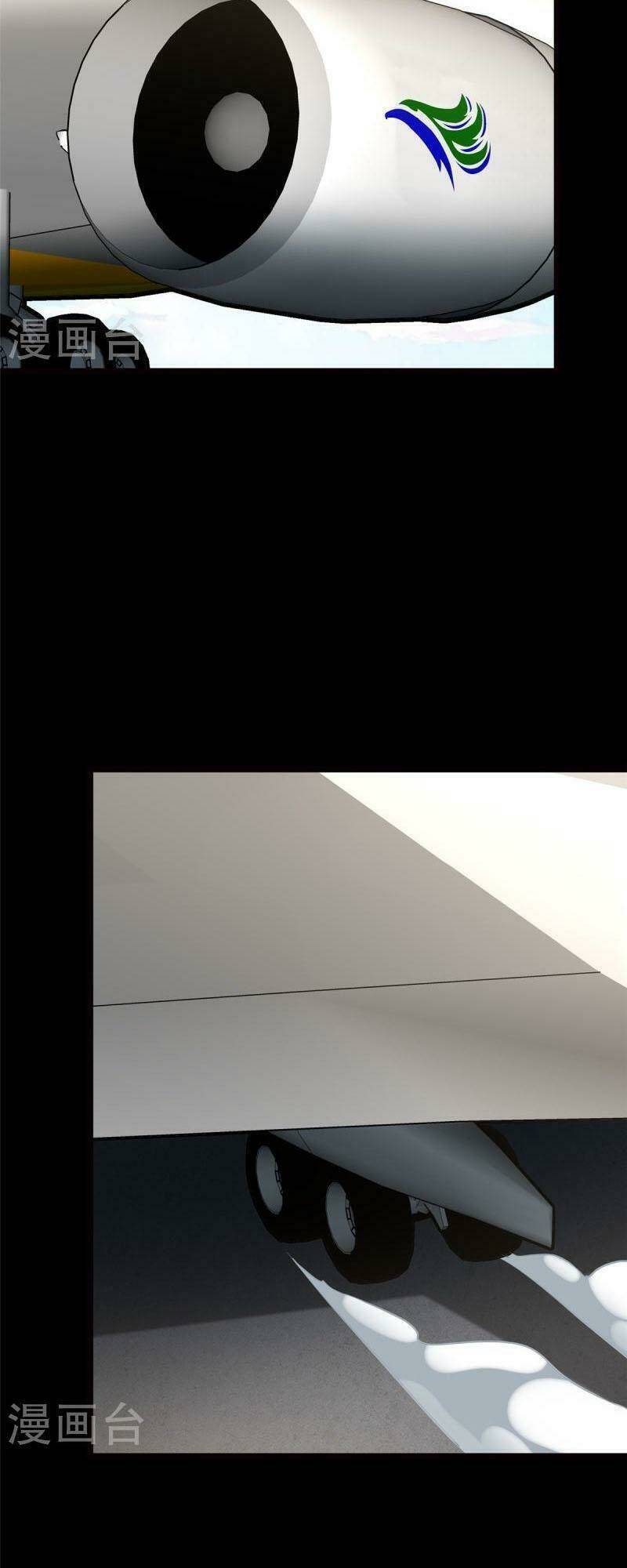 bạn gái virus của tôi chapter 347 3