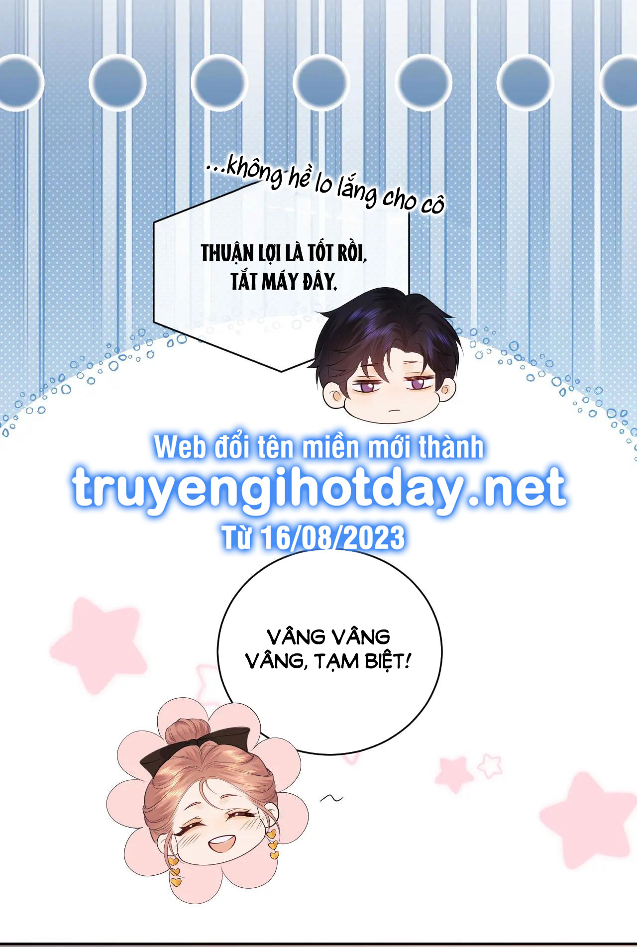 fan bạn gái muốn tìm hiểu một chút - fan vợ, bạn đã biết? chapter 12.1 4