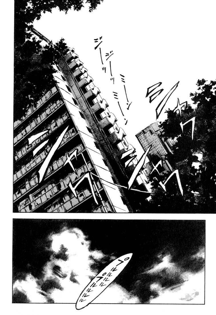 skyhigh chapter 2 11