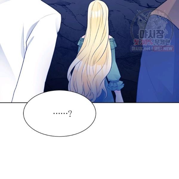 lily tàn độc chapter 14 62