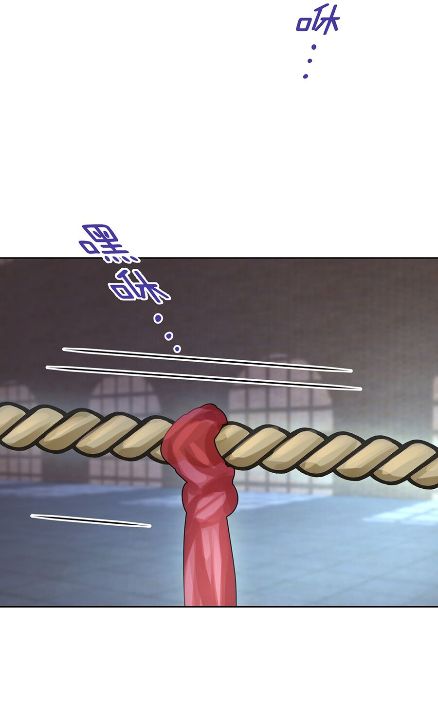 bản giáo chủ thân bất do kỷ chapter 4 62