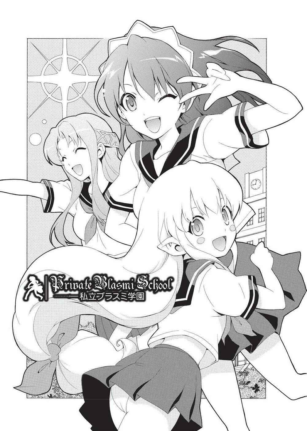 seiken no blacksmith chapter 30.5 1