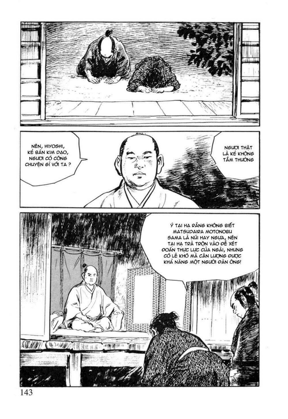 hanzou no mon chapter 11 30