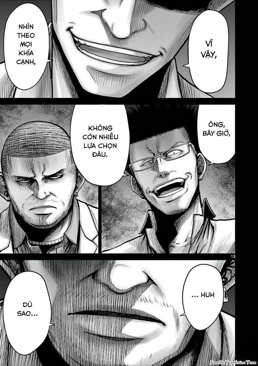 imawa no michi no alice: alice on border road chapter 24 21