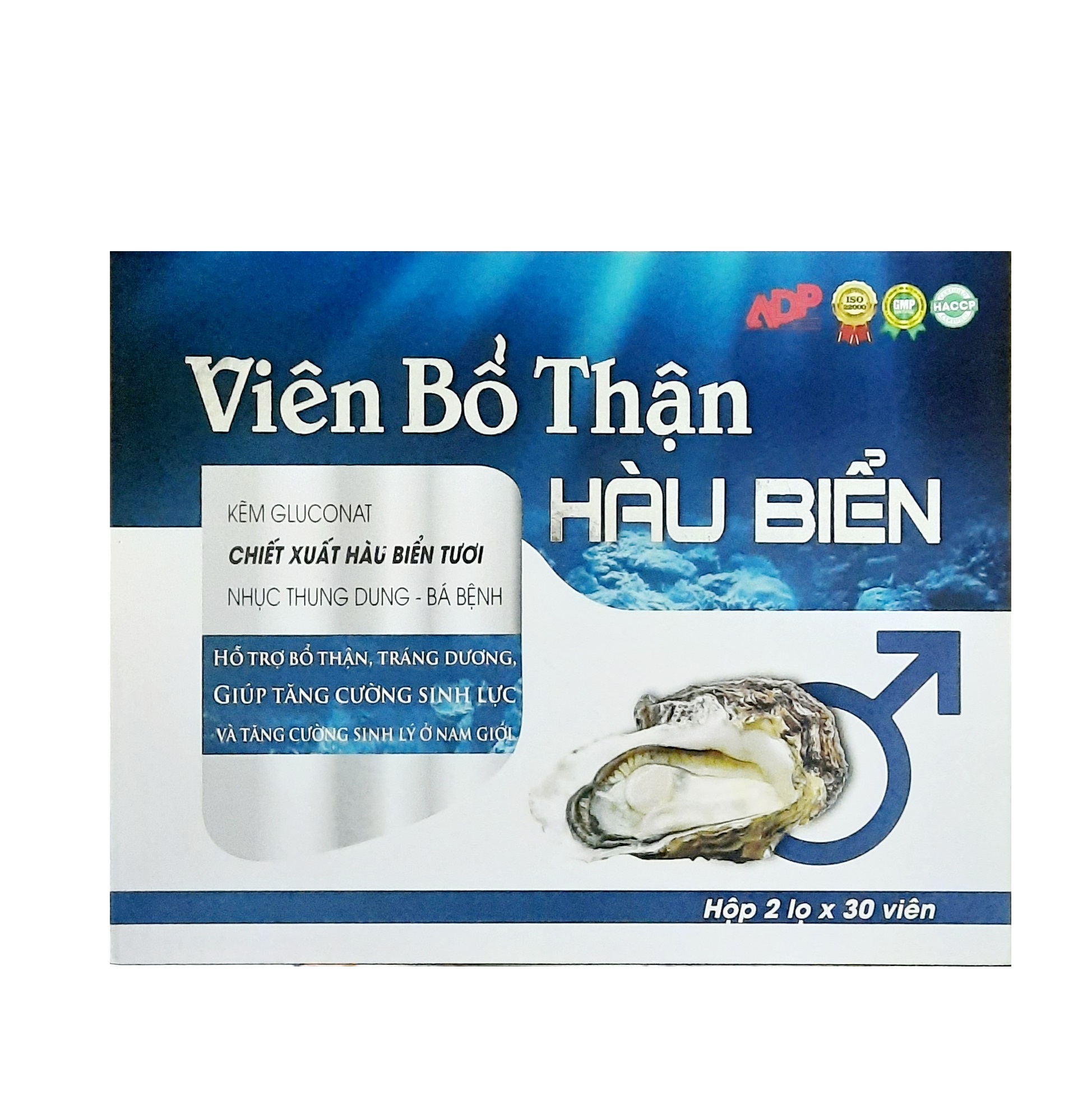 Viên uống tăng cường sinh lý hàu biển bổ thận