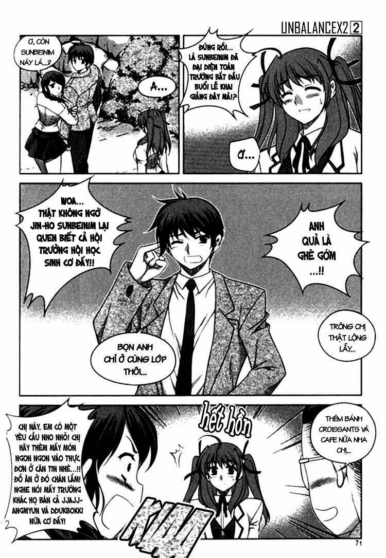 unbalance x unbalance chapter 11 22