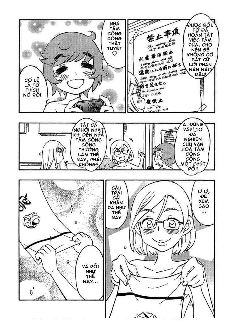 alyosha chapter 12 5