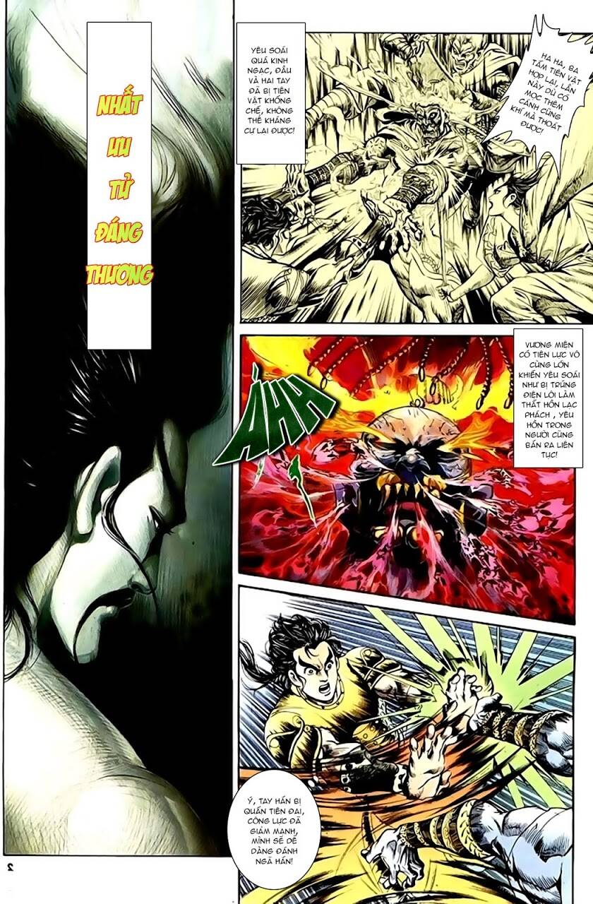 thiên tử truyền kỳ 1 - cơ phát khai chu bản chapter 111 3