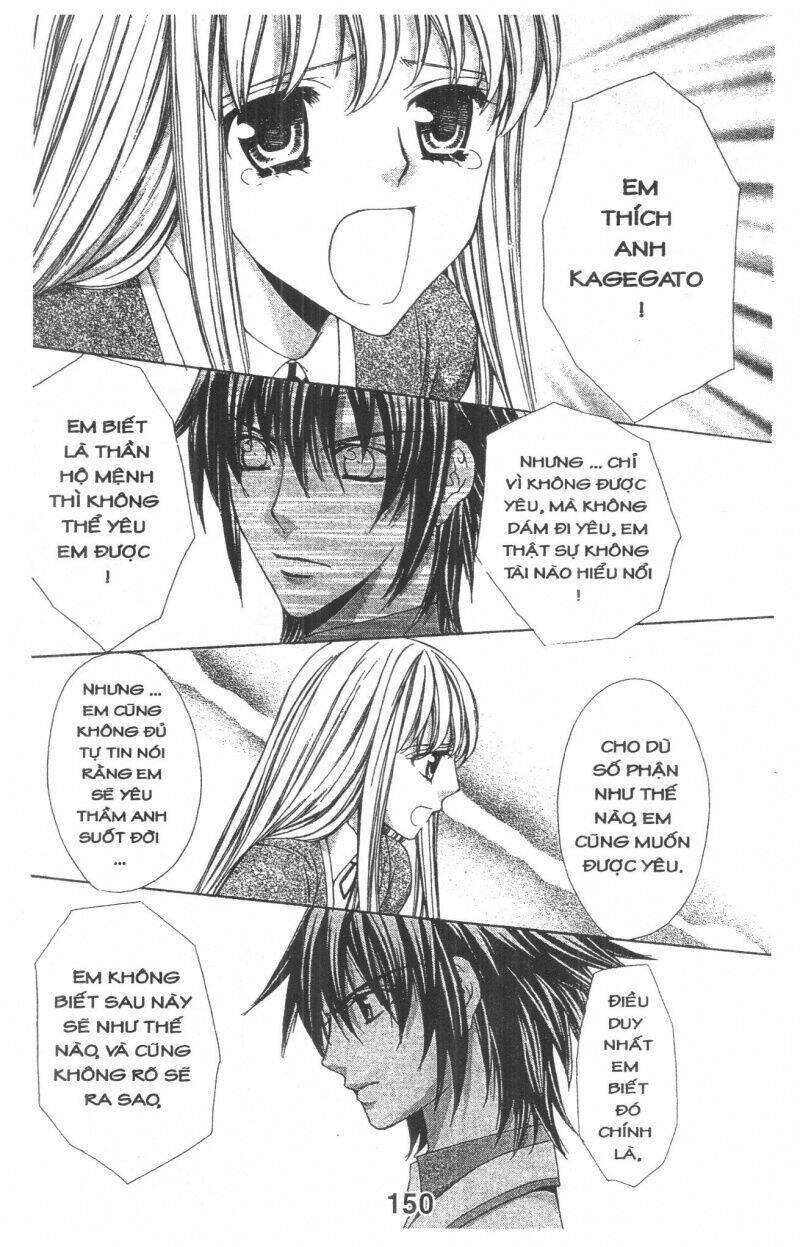 heart no daiya chapter 2.3 25