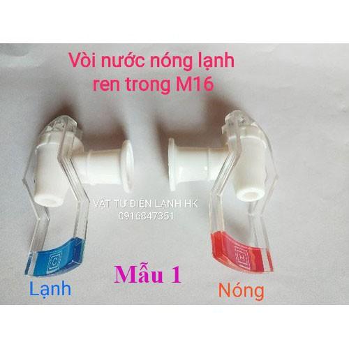 VÒI CÂY NƯỚC NÓNG LẠNH Các mẫu - VAN NÓNG LẠNH - vòi cây nước