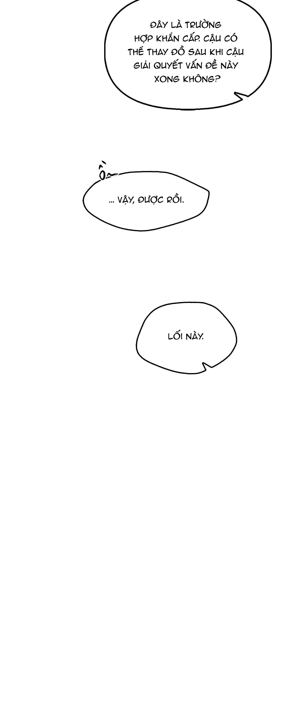 cry me a river chapter 4 12