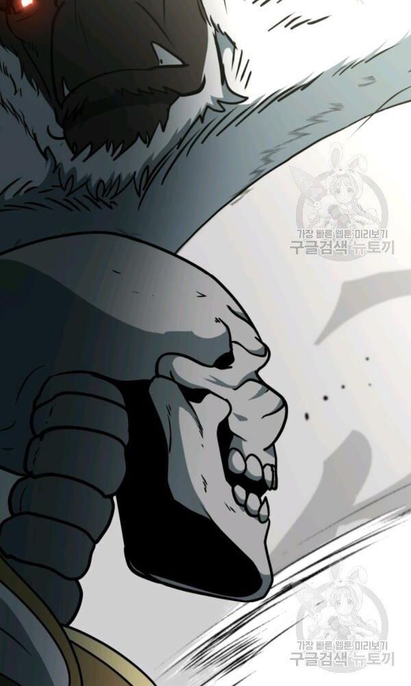 ngôi nhà kết nối với hầm ngục chapter 33 73