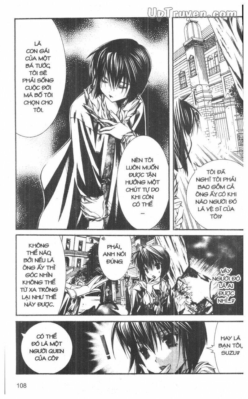 nightmare inspector chapter 6 107