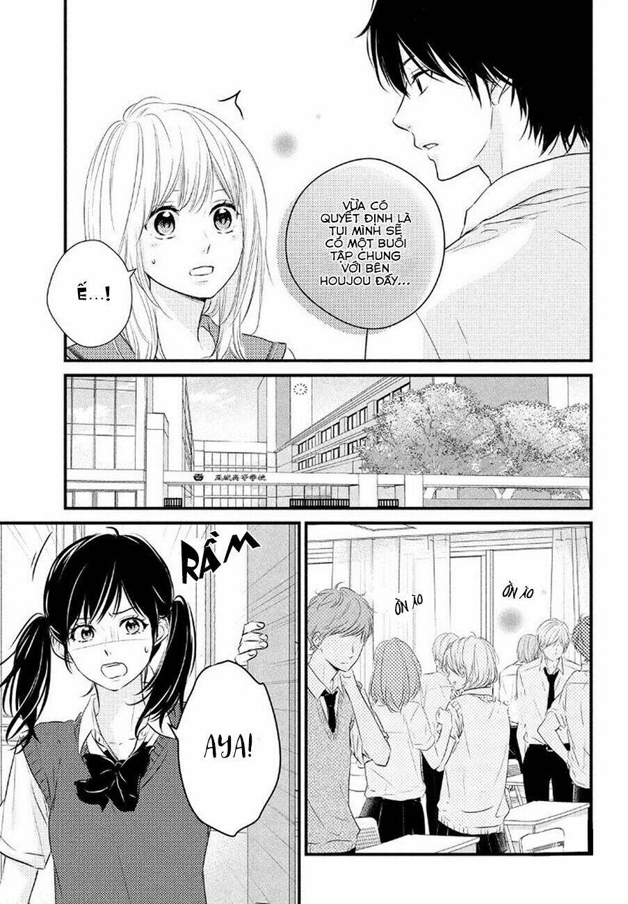 haru matsu bokura chapter 24.2 17