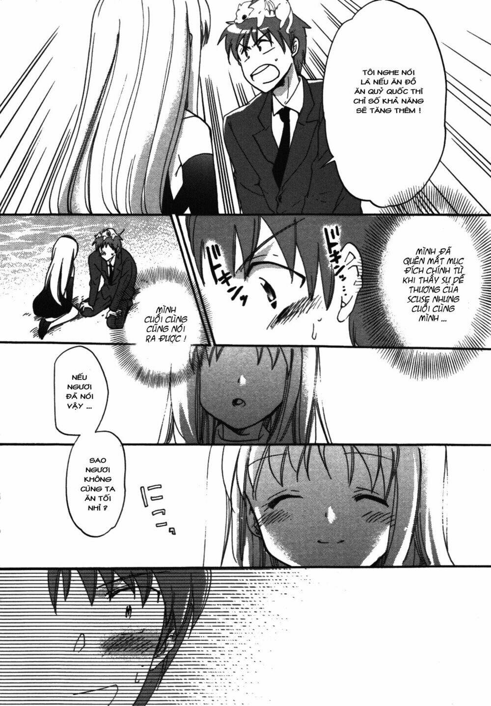 cu-cu-cute! chapter 1 32