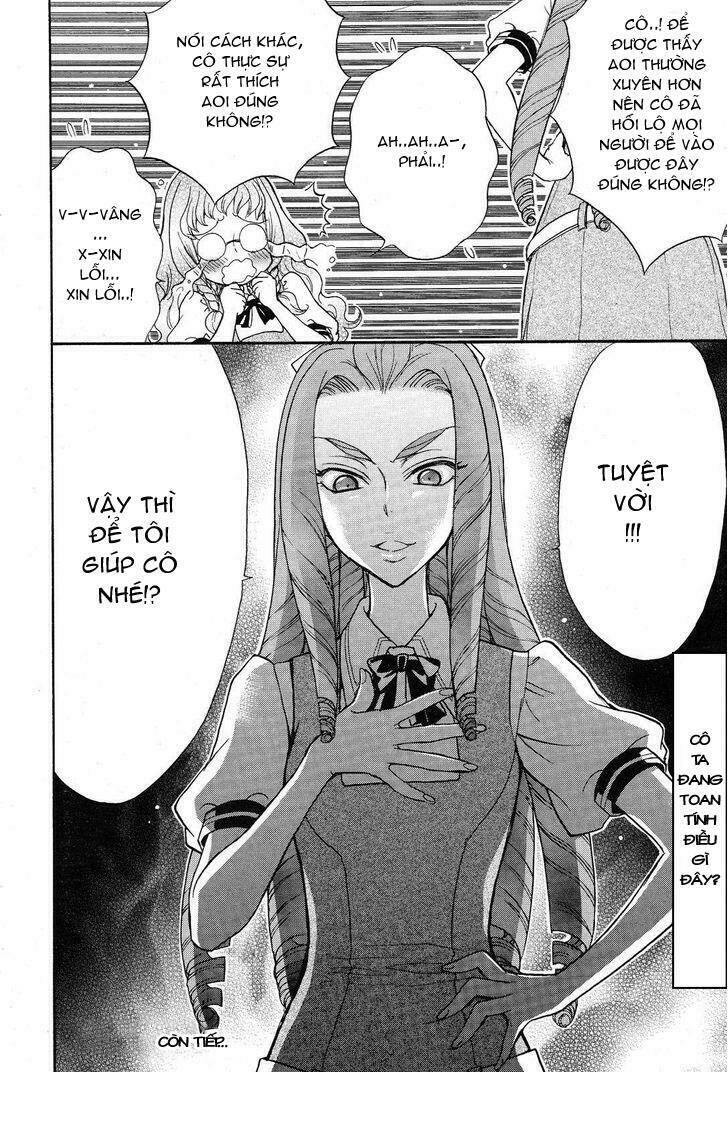 renai idenshi xx chapter 11 27