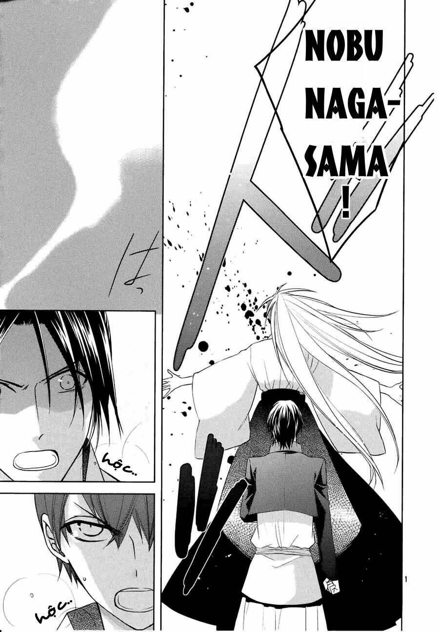 sengoku blood chapter 10 17