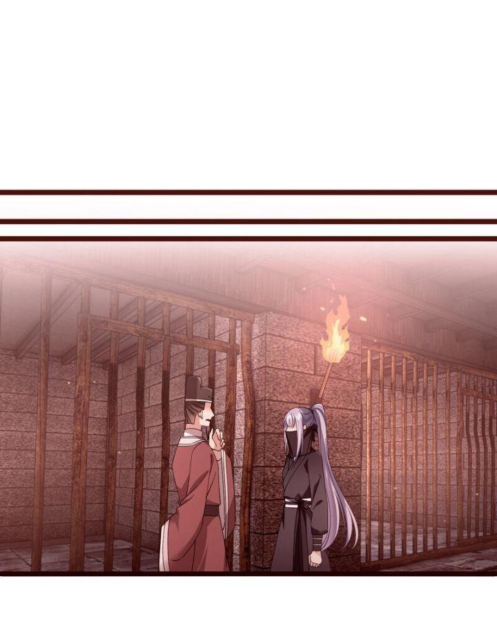 nụ cười của ngươi ngọt gãy tám cái răng của ta chapter 87 30