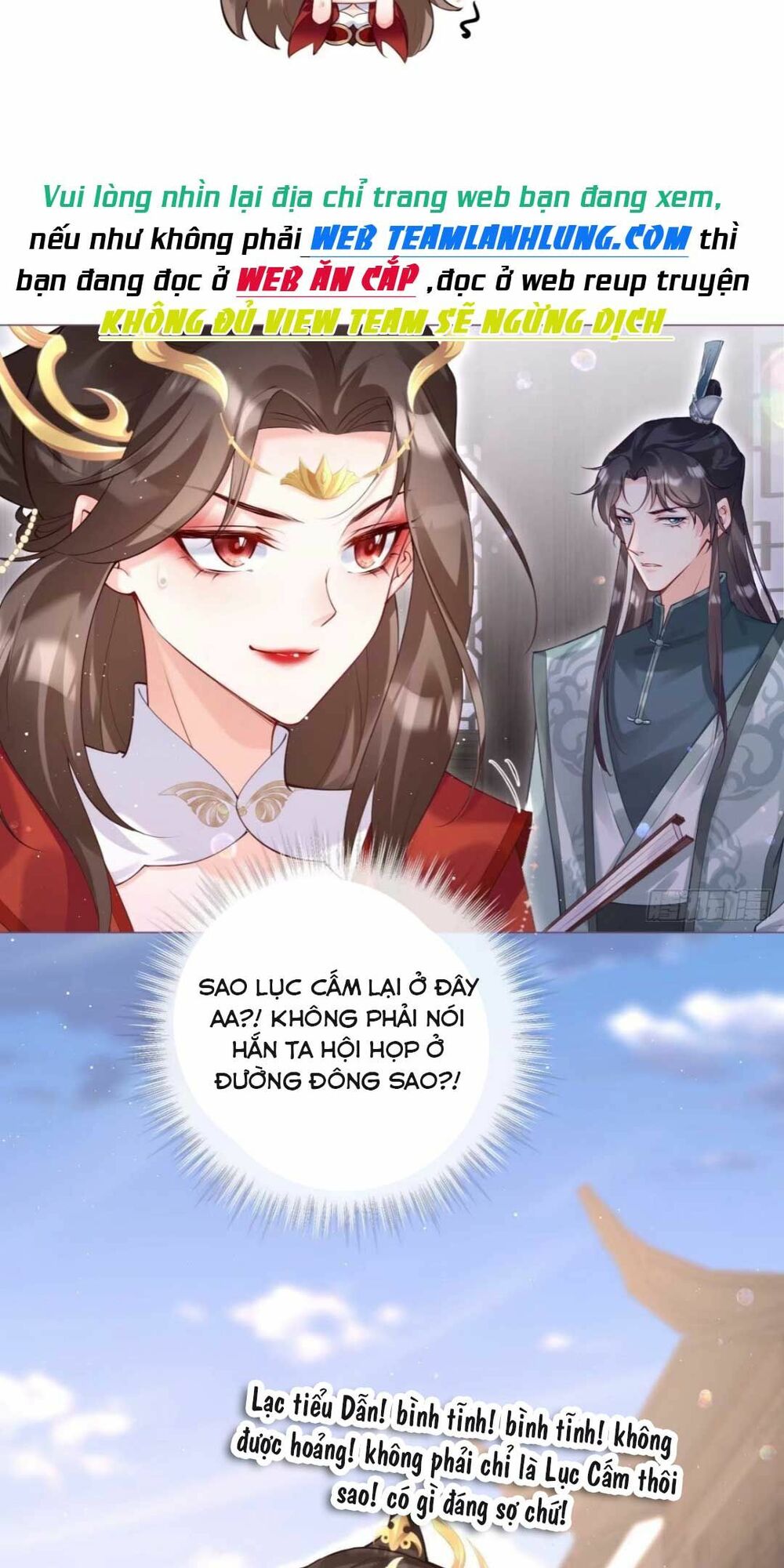 thiết lập ác nữ của tôi sụp đổ rồi chapter 14 23