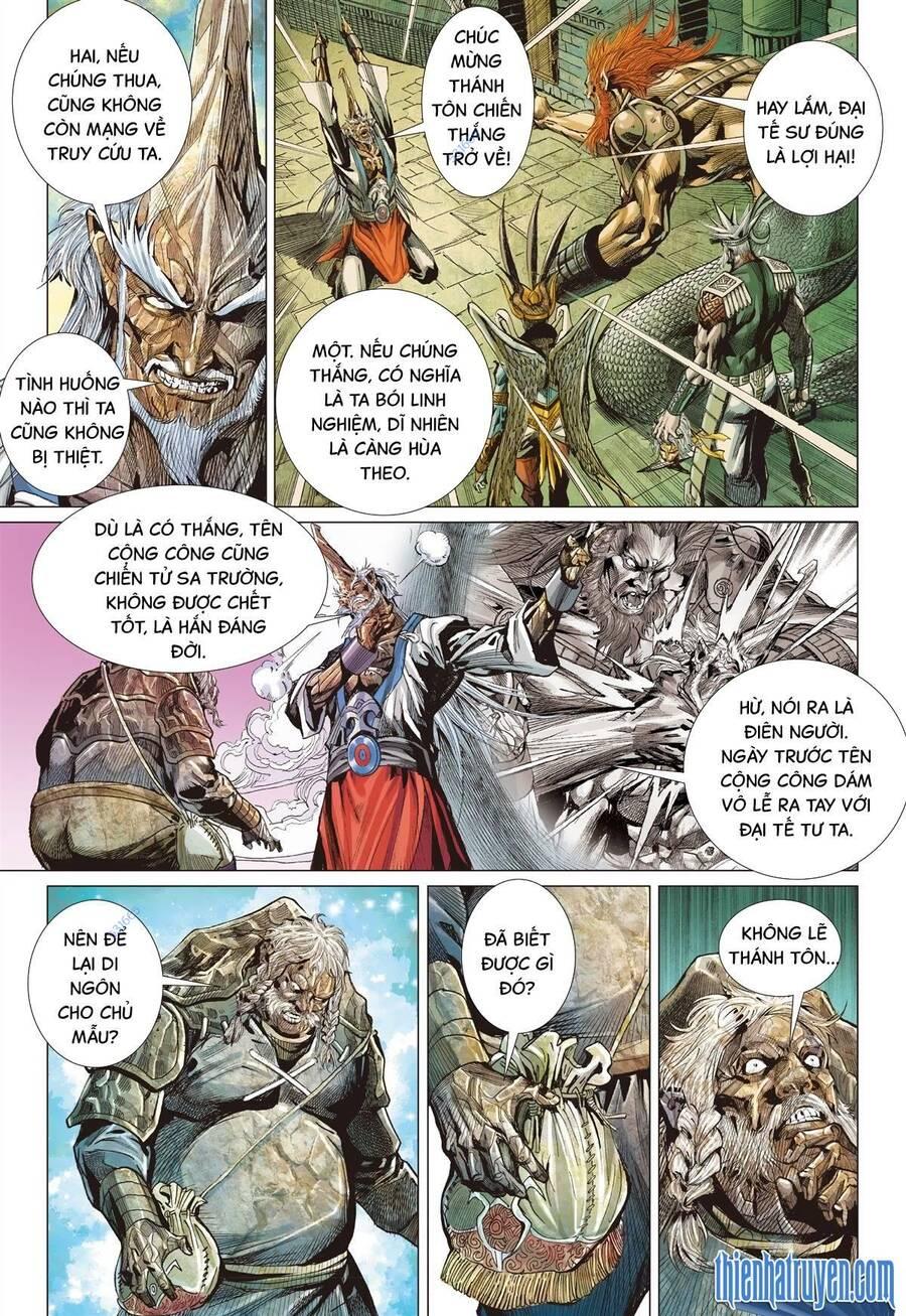 sơn hải kinh truyện chapter 301 15