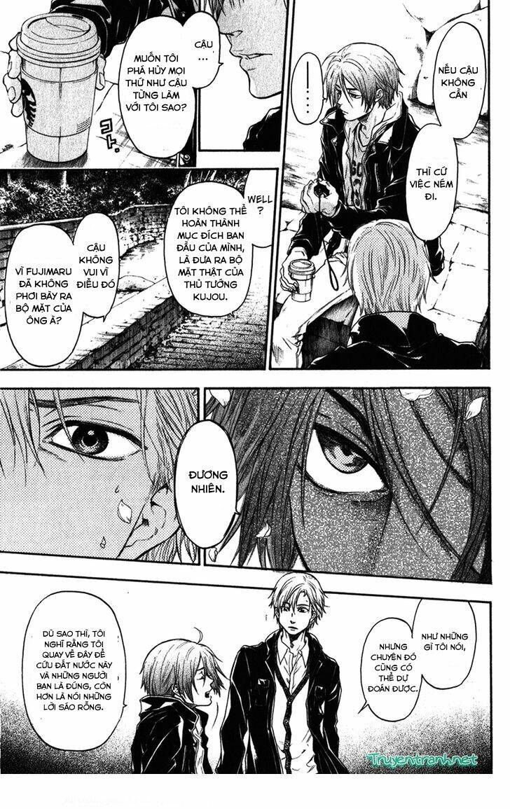 bloody monday iii - last season chapter 35 7