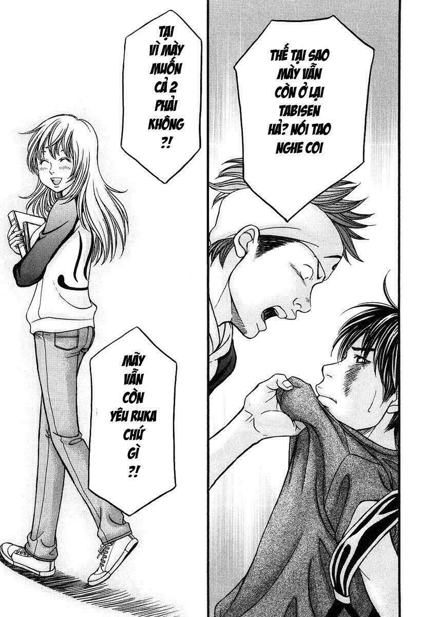 hetakoi chapter 37 23