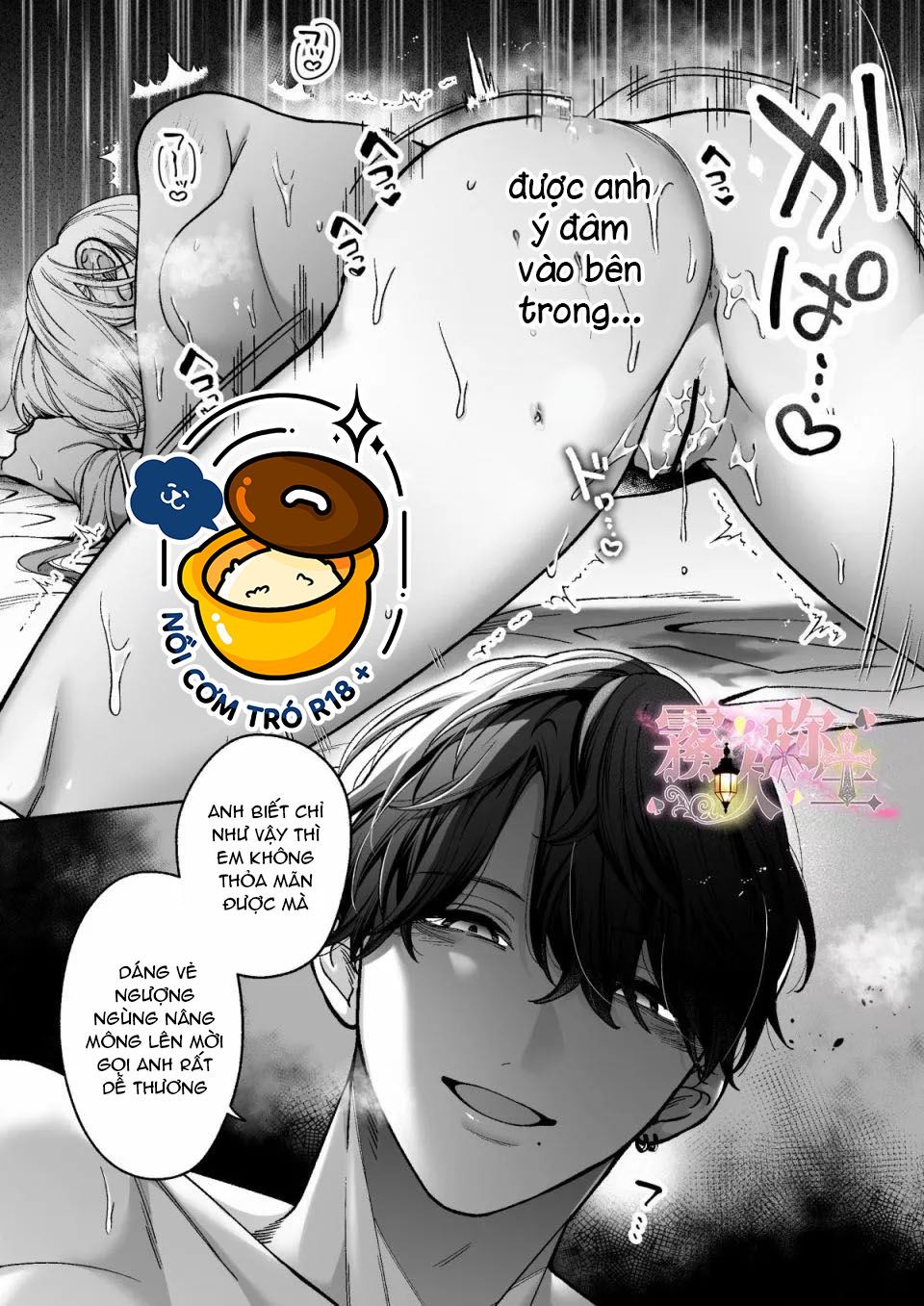 tôi dần rơi vào ân ái trước khi đi ngủ với học trưởng chapter 3 48