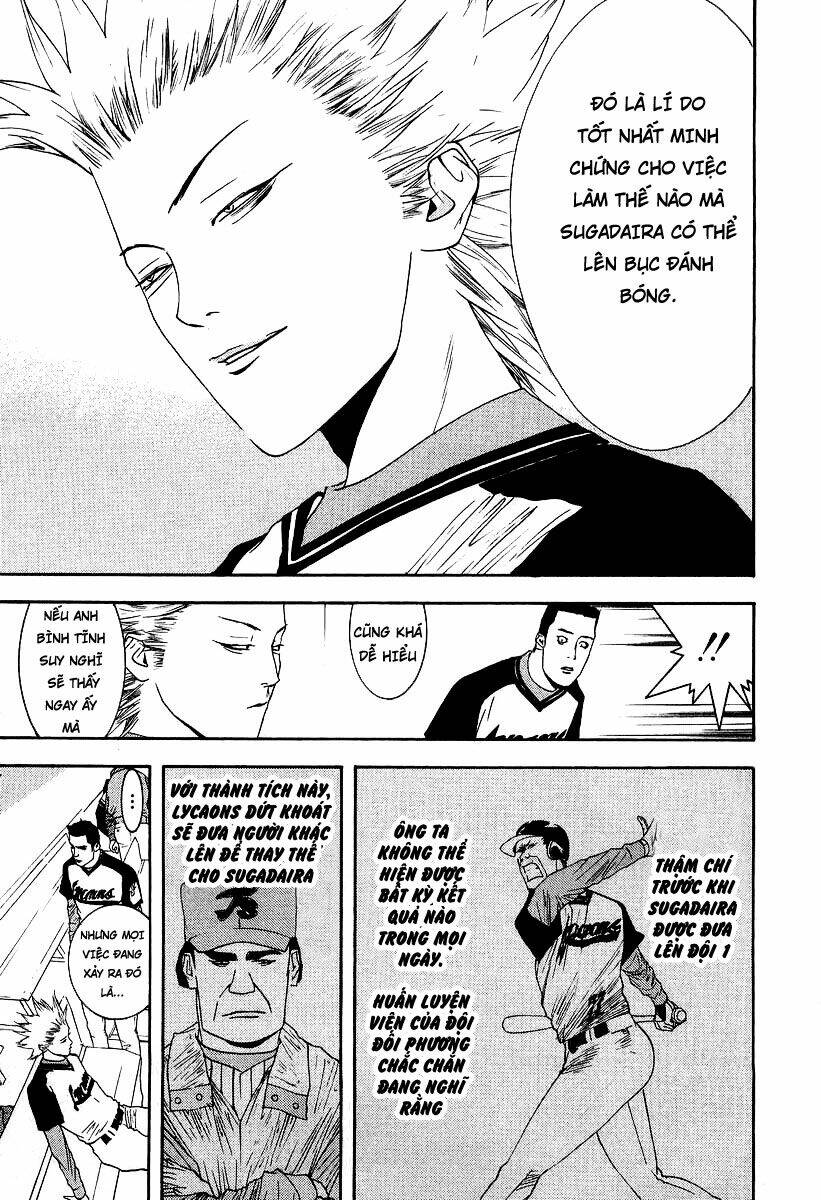 one outs chapter 109.2 17